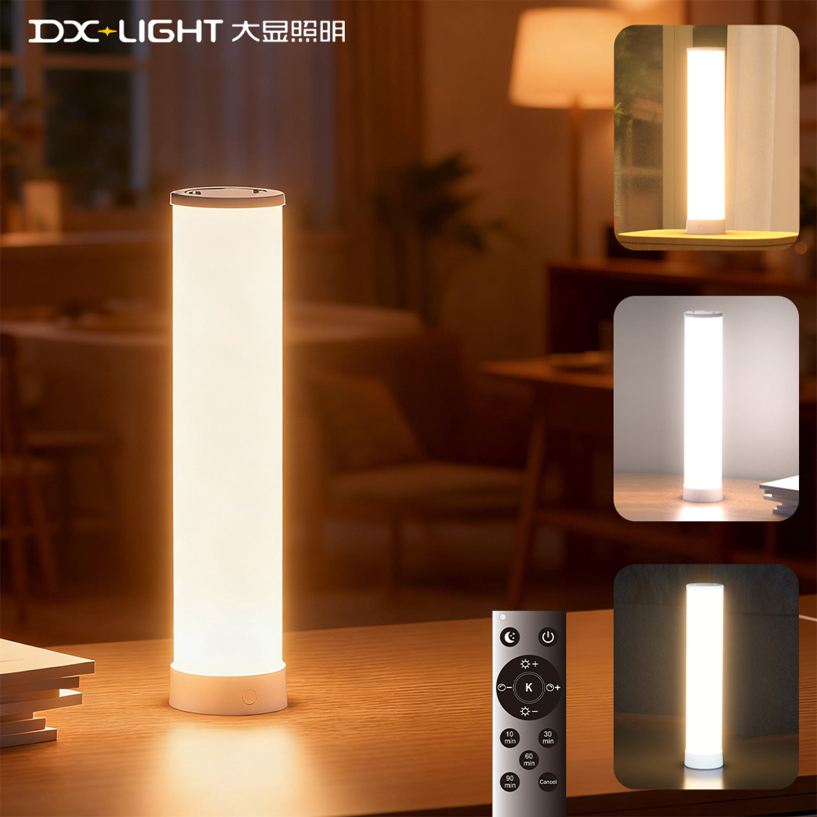 Transfronterizo Amazon nueva luz de terapia de luz alivia la luz de fisioterapia de 360 grados luz de control remoto luz de noche de temperatura tricolor