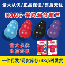 KONG��߹���������J©ʳ�����Ȼ���z��ҧ�m����Ȯ��Ȯ��Ȯ