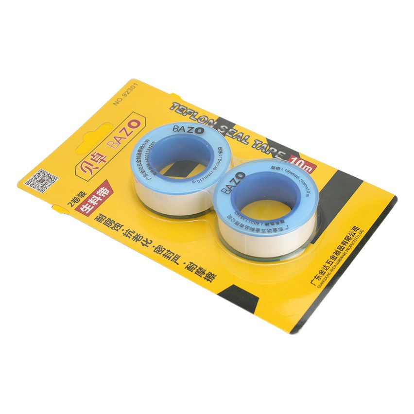 Сировина Beizhuo 92301 с водонепроницаемой лентой, герметичная, хорошая герметизация, для домашнего сантехника и электрика, два рулона.