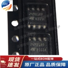 M24M01-RMN6TP M24M01-RMN 24M01RP SOP8ȫ��ԭ�b