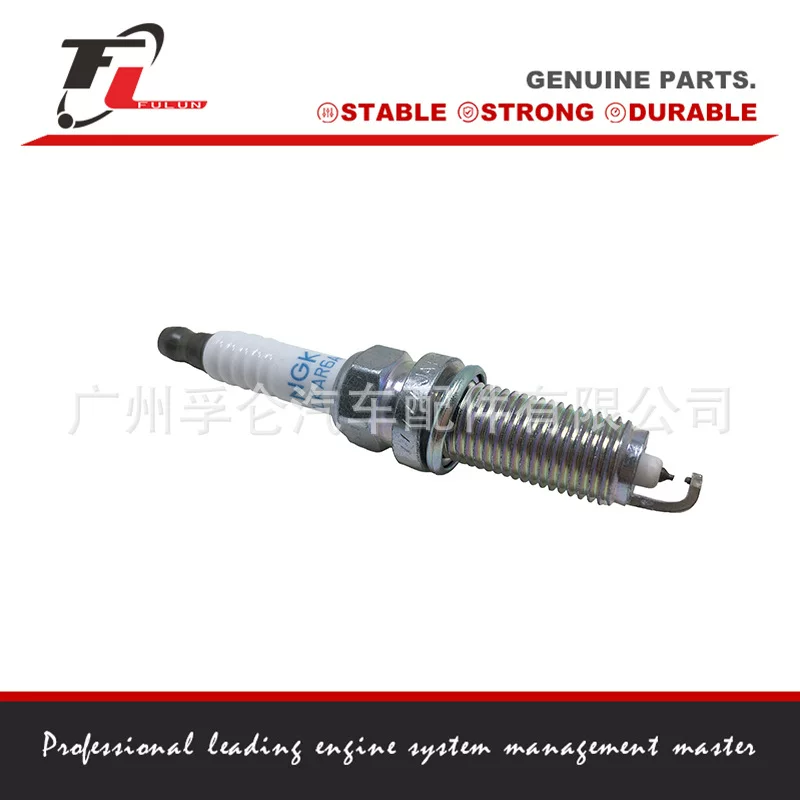 Spark plugged mouth 22401-ja01b dilkar6a-11