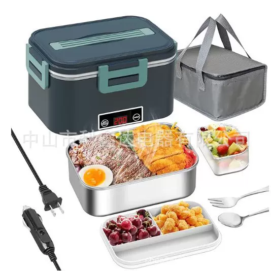 便携式电热饭盒车载不锈钢塑料二合一家用保温加热饭盒可插电供应