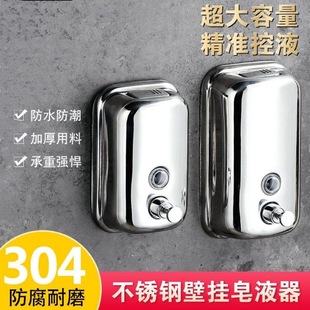 304���P���Һ���ڒ�ʽ����ƿ�Ƶ��e�^���ג젝ϴ��Һ��Һ��