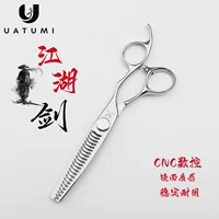 Uatumi Jianghu меч 6 дюймов парикмахерские ножницы внешний подшипник винт парикмахерская ножницы CNC для стрижки волос