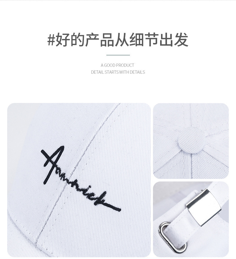 Instagram Trendyesi Yeni Model Beyzbol Şapkası Bahar Sonbahar Sezon Rahat Harf Güneş Koruma Ördek Dili Şapka Gençlik Erkek Kadın Öğrenci Çift Şapkası