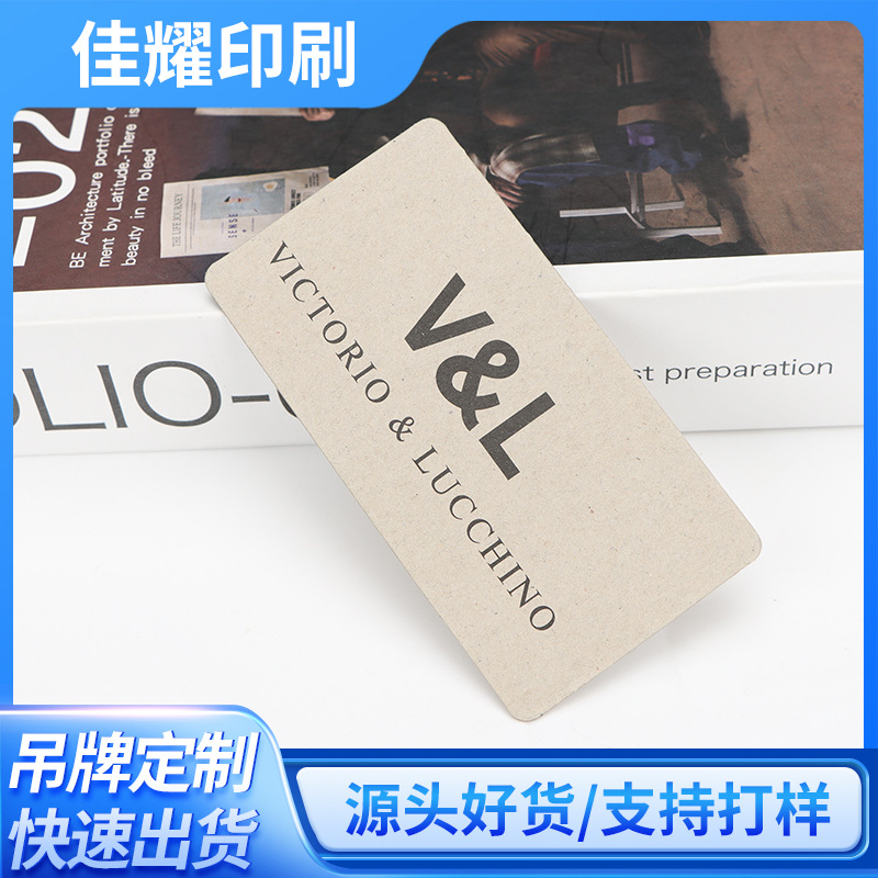 家纺合格证售后保养吊卡高档服装商标logo吊牌内衣内裤标签挂牌