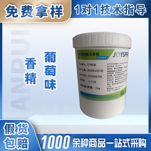 ��֮ƷʳƷ�������㾫B�����ζ���������̲���ζ��ˮ�����