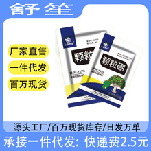 �w������r�����w�������߲˹��仨���������Ԉ@ˇ���Ͼ�ጷ��w��