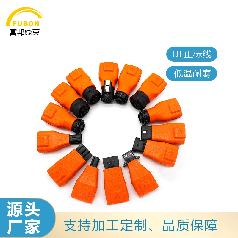 Автомобильный клеммный жгут проводов дизельного автомобиля диагностика неисправности автомобиля Автомобильный разъем OBD тестовый разъем