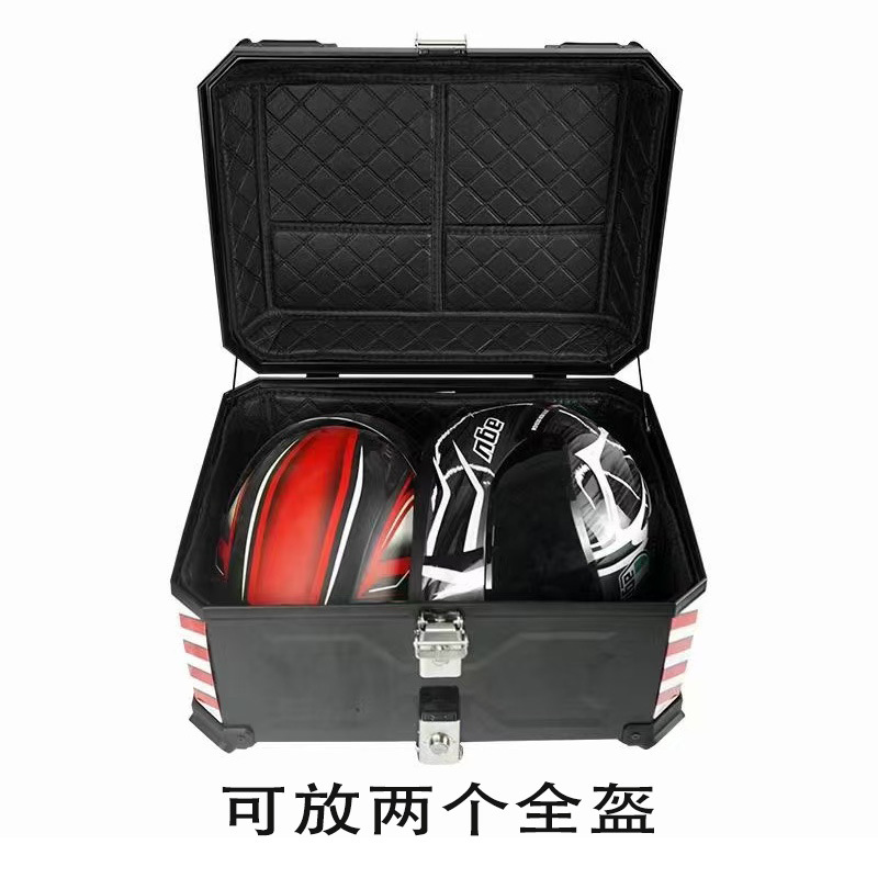 Cross-Border Best-Selling Motorcycle Trunk, 58L Super Large Capacity, Waterproof, Scratch-Resistant, Strong Load-Bearing Capacity, Electric Vehicle Trunk