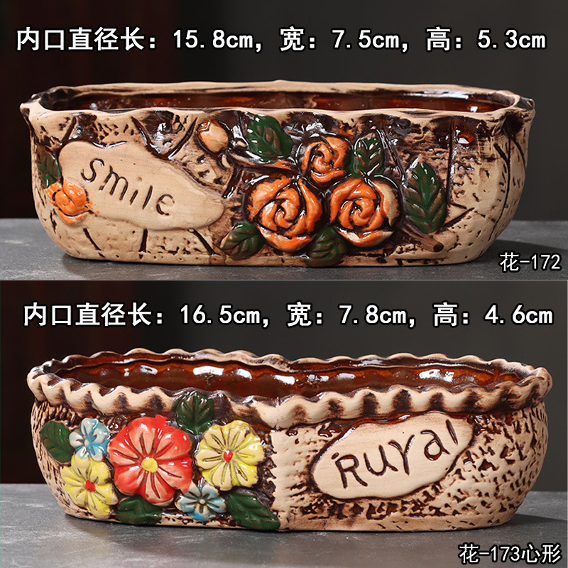 Flores 172 - 173 dos piezas