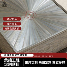 餐边柜;平开门;木皮