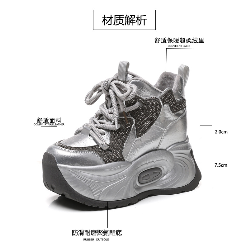 Giày sneaker nữ chunky đế dày độn cao lót nhung giữ ấm mùa đông — Màu đen lót nhung chi tiết 4
