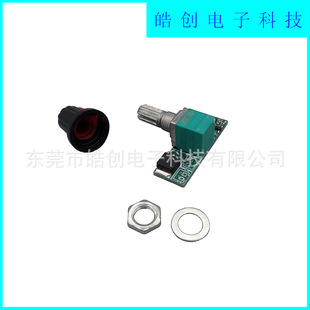 Dc3V5V12V24V 36V Led Lamp with Table Lamp Dimming Photo Without Stroboscopic Wine Cabinet Light Adjustment