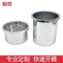 冲压加工;灯罩;家具五金
