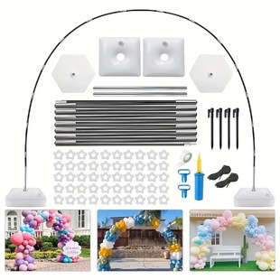 15-Section Fiber Rod Water Bag Base Balloon Arch Set Party Wedding Decoration Balloon Display Stand Cross-Border