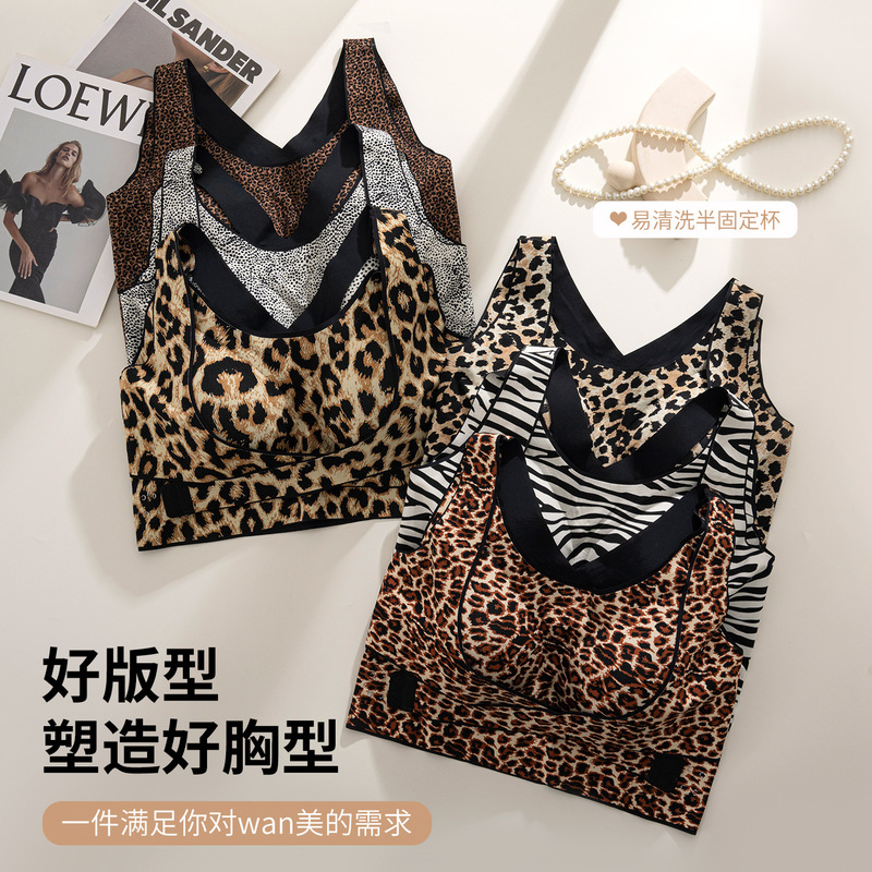 Cross-Border European and American Plus-Size Leopard Print Bra, Wild and Passionate Beauty Lingerie, Shaping Bra, Wireless Fitness Bra