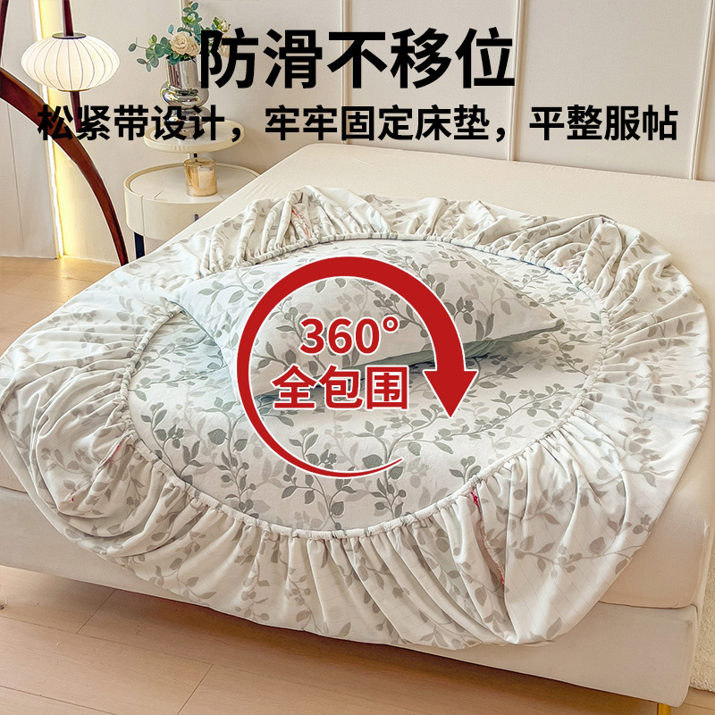 Cama de terciopelo de leche tallada una sola pieza en otoño y invierno calentamiento Simmons colchón cubierta de cubierta de cama de terciopelo de coral grueso cubierta