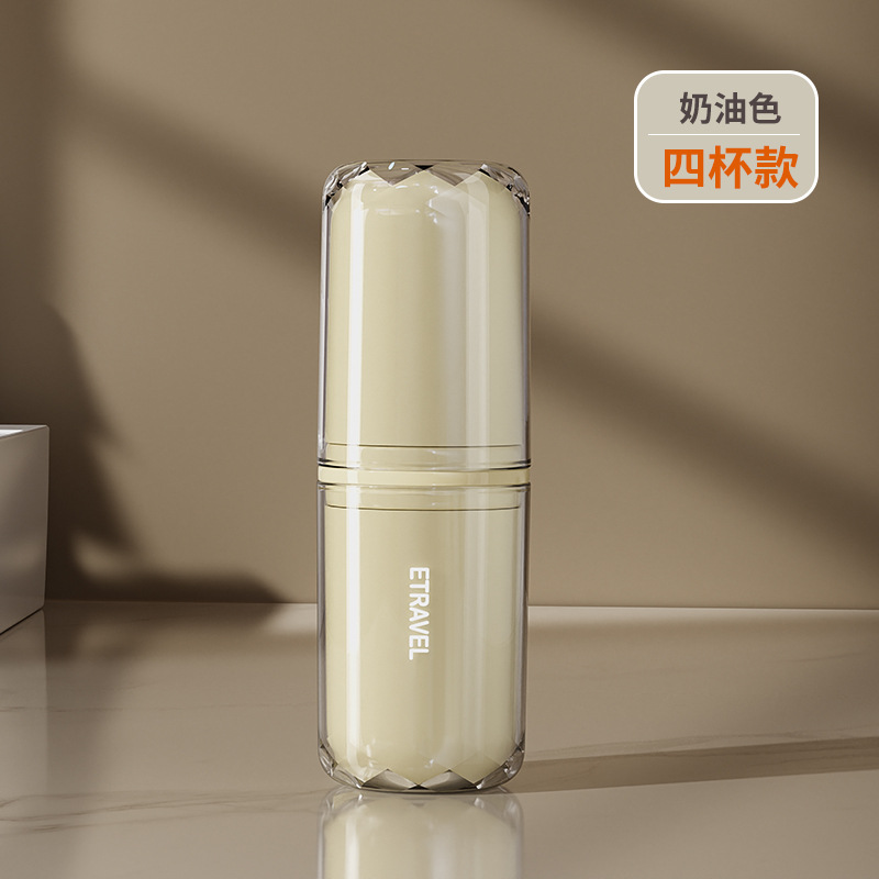 Viaje conjunto de lavado enjuague bucal taza de cepillo de dientes portátil taza de cepillo de dientes eléctrico caja de almacenamiento encantadora artefacto de viaje