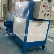 源头厂家供应燃煤锅炉改烧颗粒燃烧机30吨气化炉颗粒生物质燃烧炉