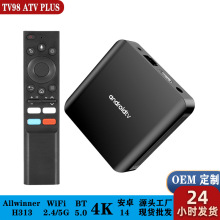 TV98 ATV plus 机顶盒 Android14双频5GWiFi蓝牙语音遥控器 tvbox