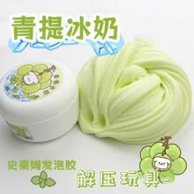 ���������W�t�����z��ͯ��ȫ�o��ˮ����ʷ�RķԭҺճ���[�����