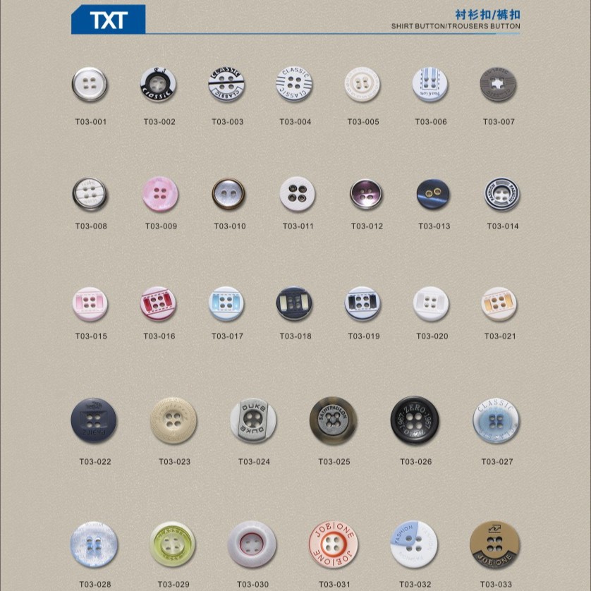 厂家供应各类高品质西服大衣外套钮扣衬衫裤子大衣扣子树脂扣批发