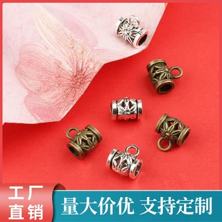 W031大孔珠合金9*10mm挂头项链扣珠子合金饰品配件diy手工材料