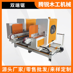 ȫ�Ԅ��p������ͼҾ߰����߅䏿��{ʽľ�l�ؔ��p���ľ���R߅�