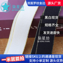 �F؛���bñ��Ь���o��1.0-5.0CM�p���_�y��z߅���ɾo���S�����l