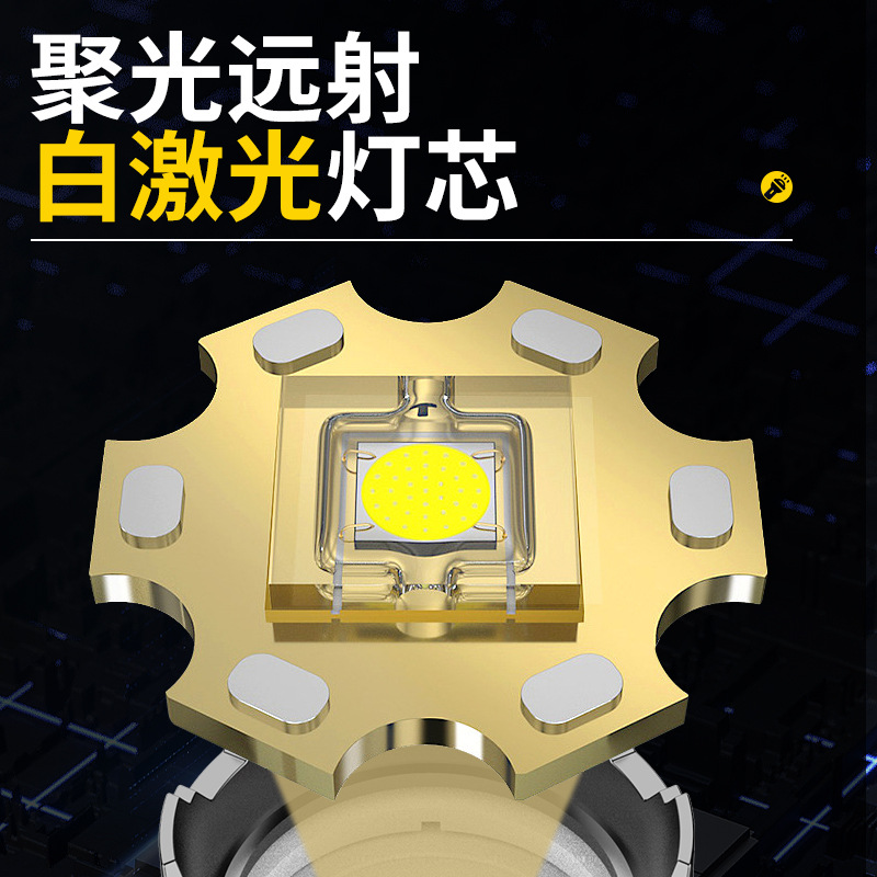 Transfronteriza nueva de alta potencia al aire libre fuerte luz pequeña pistola de acero láser blanco brillante USB recargable retráctil linterna de enfoque