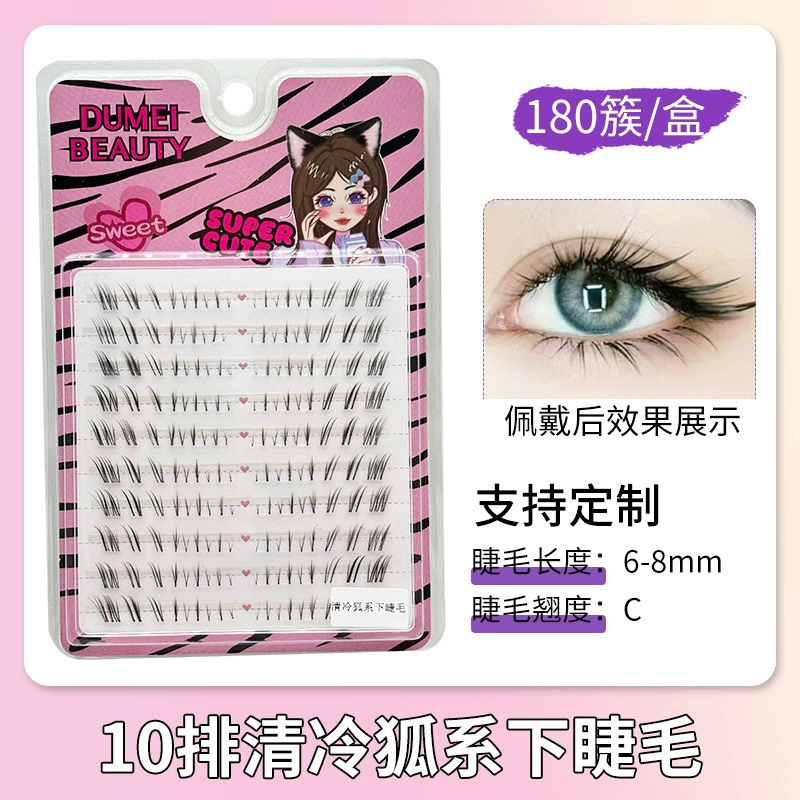 Mixed False Eyelash Clusters, Large-Capacity Multi-Style Kit, Cluster Packs 4–15 mm