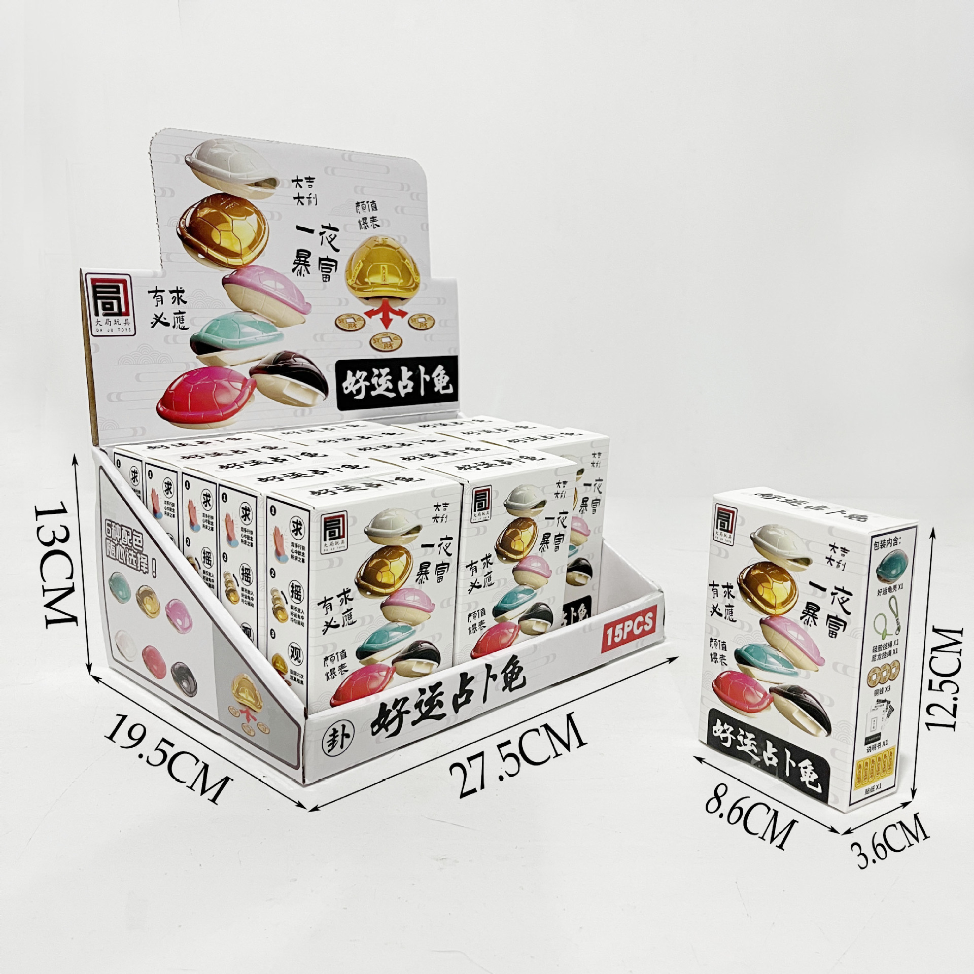 微信图片_202404051930391