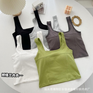 Korean Versatile Camisole Women's Autum 2023 New Style with Breast Pads, Slim Fit Outer Sleeveless Bottoming Top