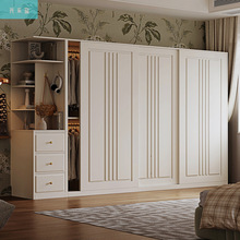 日式奶油风衣柜小户型推拉门卧室家用现代简约储物成品滑移门衣橱