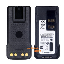 XiR P8660电池块 P8668对讲机电池 PMNN4407锂电池