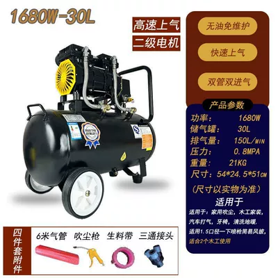 Hava kompressorları Pump High-Pressure Air Compressor