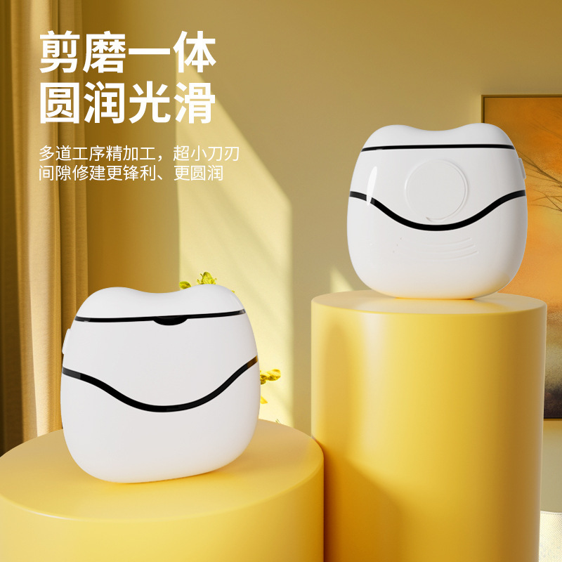 電動爪切り、マニキュア研磨機、子供用爪切り、大人用防滴爪切り、多機能爪研磨機|undefined