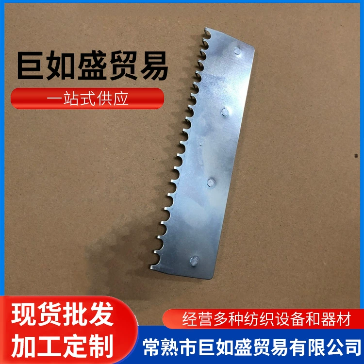 Плетение машина широкий коготь кулон H подвесной молот