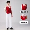 Vest, trousers, neckerchief, badge, with short sleeve