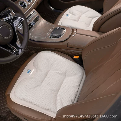 Universal seat cover — Ventilation Small Three-Piece Set - off-white-nappa-leather-two-front-seats-4646