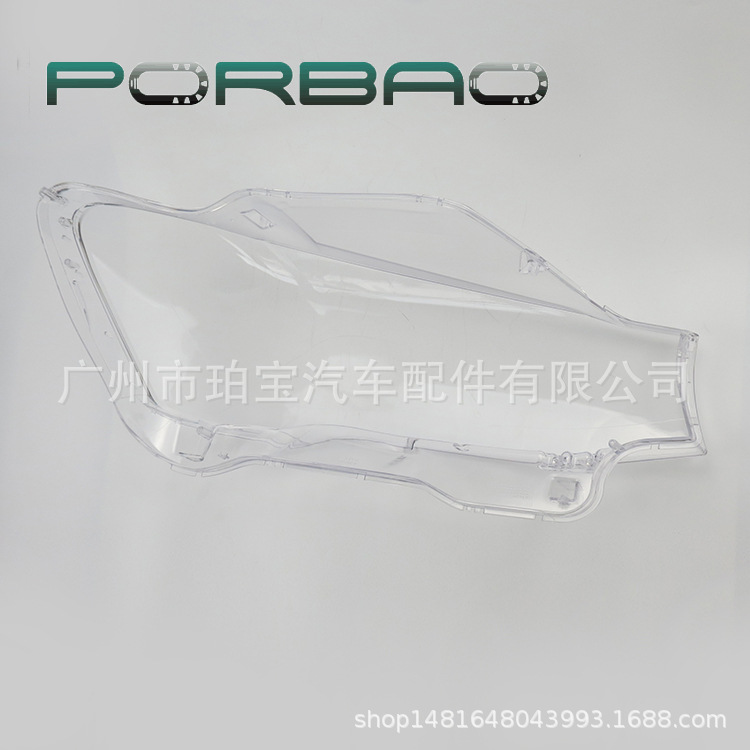 DDZ-F25 14-L_5