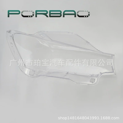 Fara qapaqları headlight cover 14/15/16/17 headlight