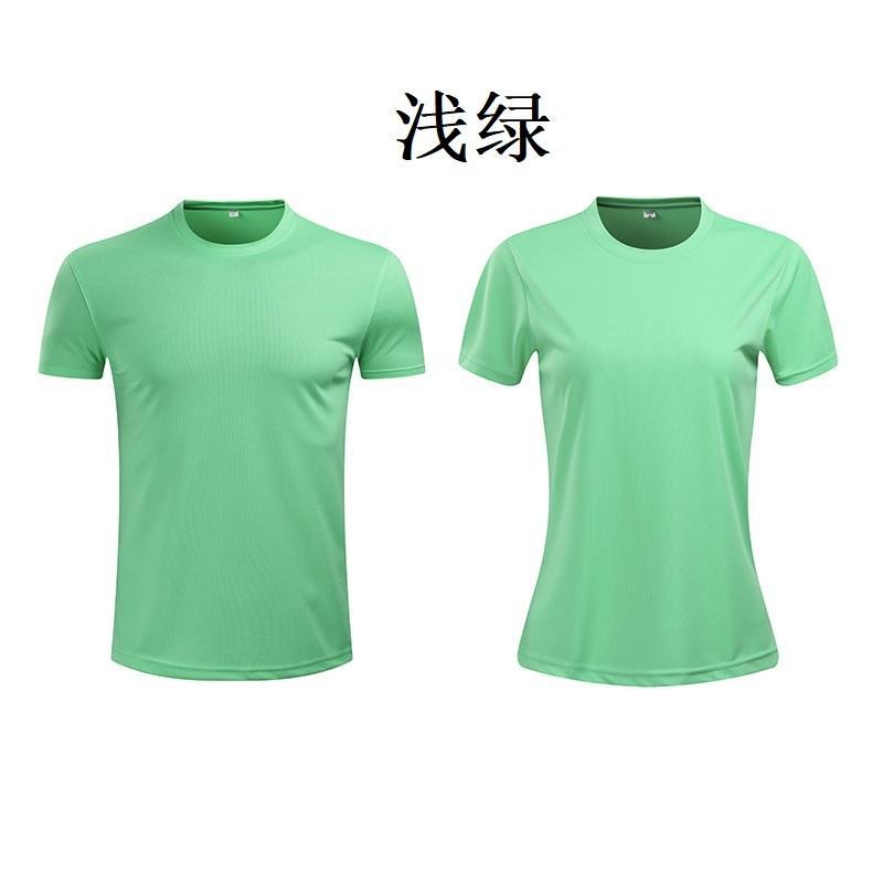 Verde claro