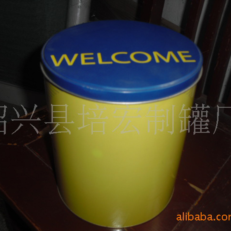 厨房五谷杂粮马口铁储物圆柱形密封罐零食干果收纳罐