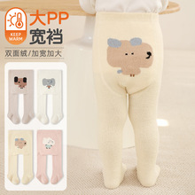 #�ﶬ�ӽq�Ӻ�냺�Bѝ�mŮͯ����m�����B�wѝ�m��ͯ��ͨ��PP