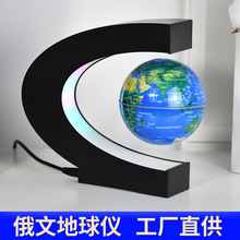 Russian���ĴőҸ�����x�������k���ҾӃ�ͯ�Y��őҸ�����[��