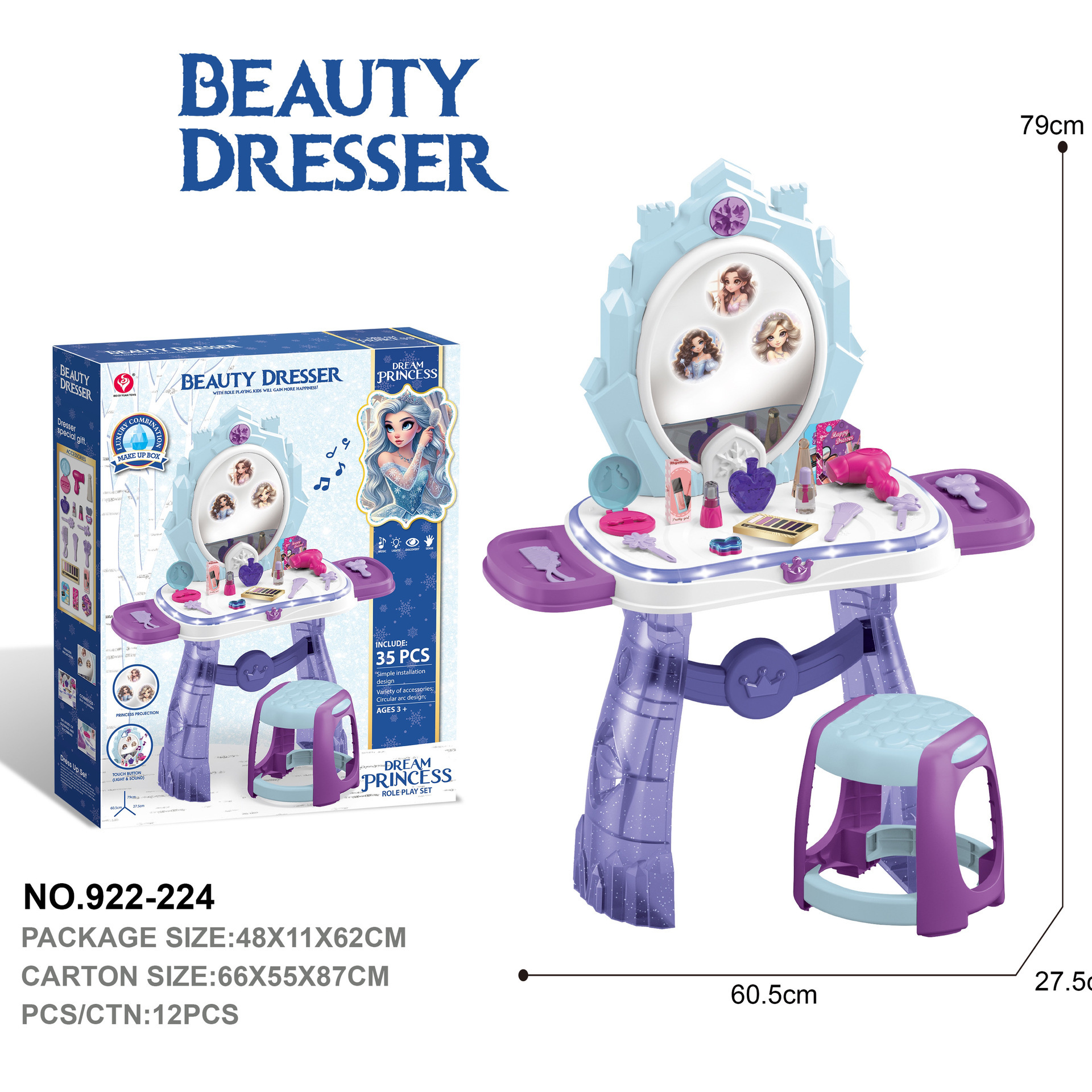 Transfronterizos niños simulación de joyas de niña juguetes de vestuario de luces de la casa de la música de la princesa vestuario
