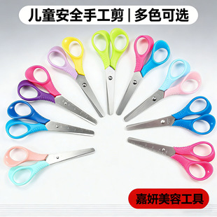 �S��ֱ�N�W�����̶ȼ������P䓳��Ӽ�A�^�k������С�����ֹ�����