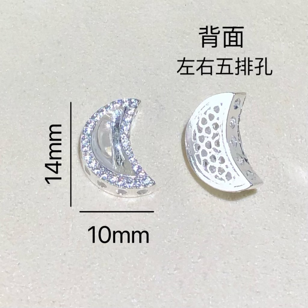 14K Gold-Filled Color-Preserving Crystal DIY Accessories Egg-Shaped Star Moon Magic Box Bead Spacer Bracelet Necklace Accessories